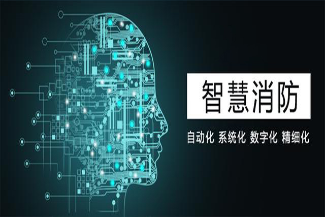 智能斷路器的好搭檔—通訊電源設(shè)備功能介紹